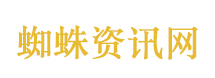 杨国福一门店称重 把斤按公斤算